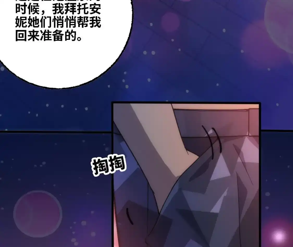 第309页