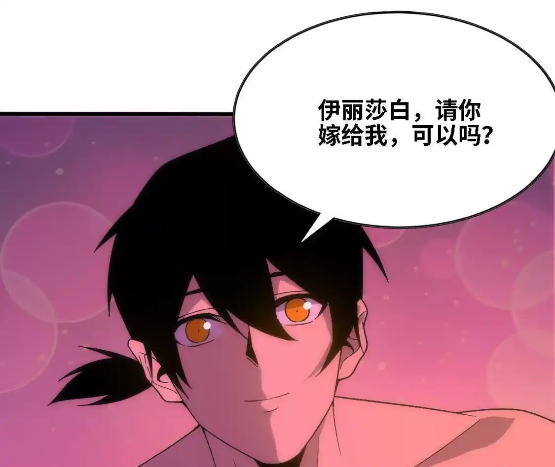 第321页