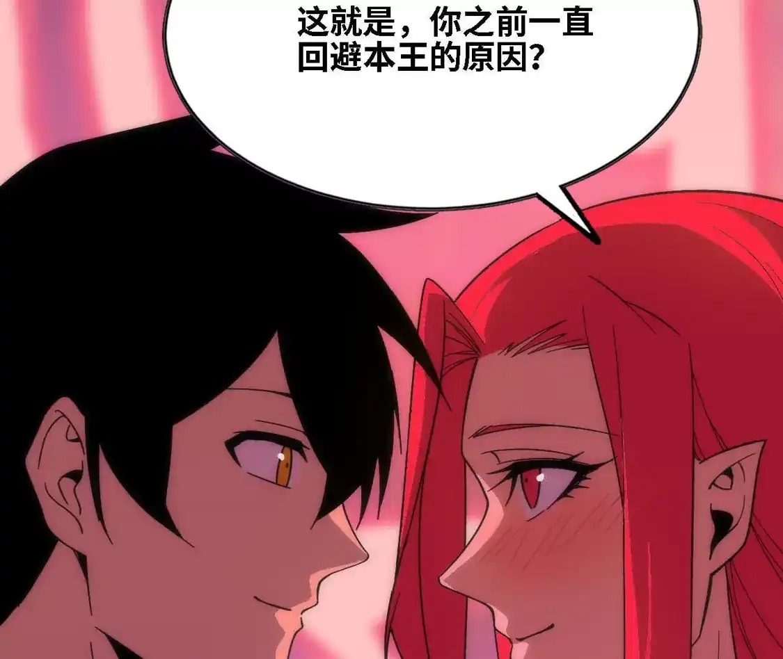 第339页