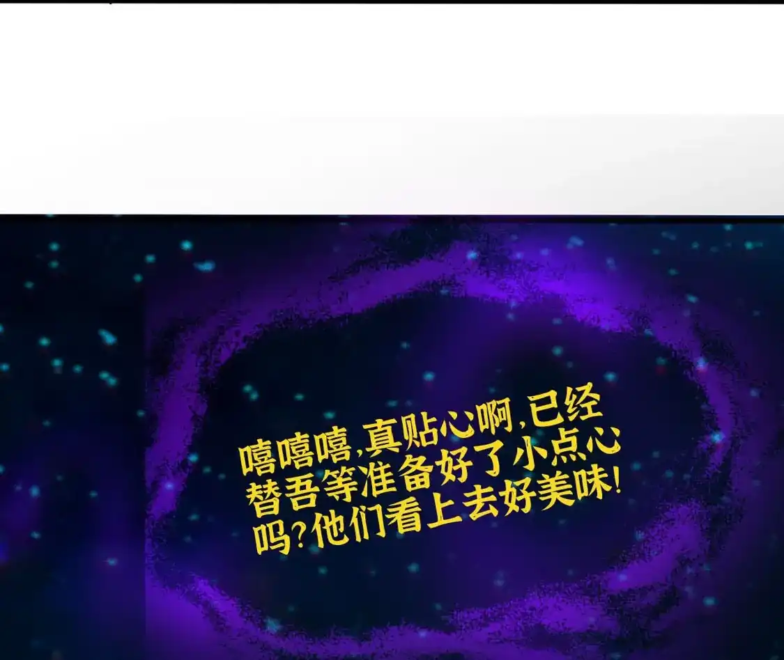 第372页