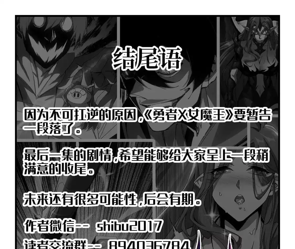 第387页