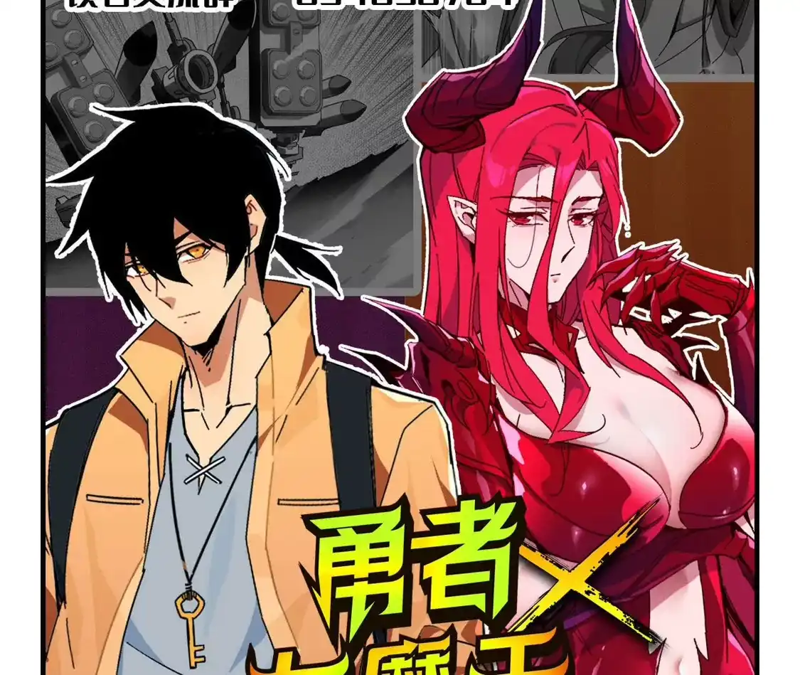 第390页