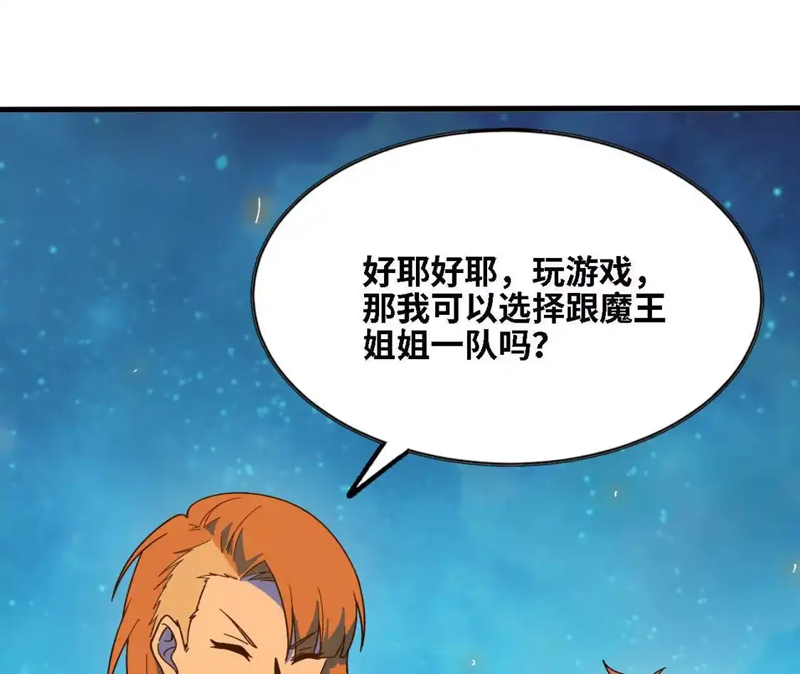 第198页