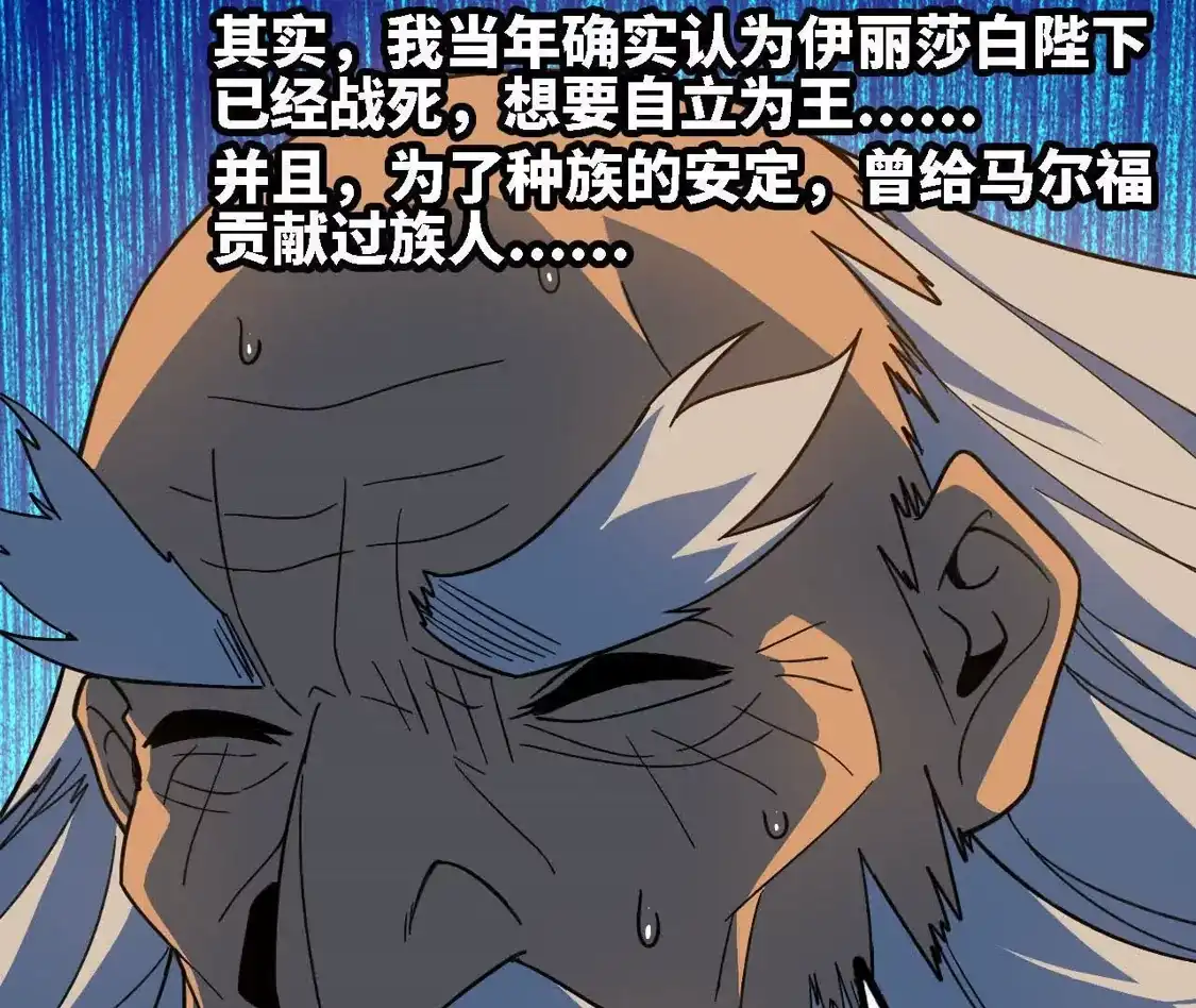 第210页