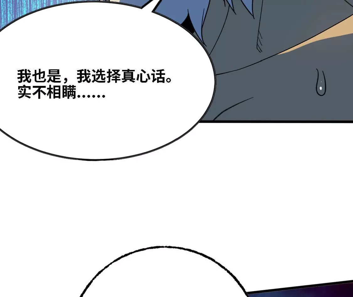 第222页