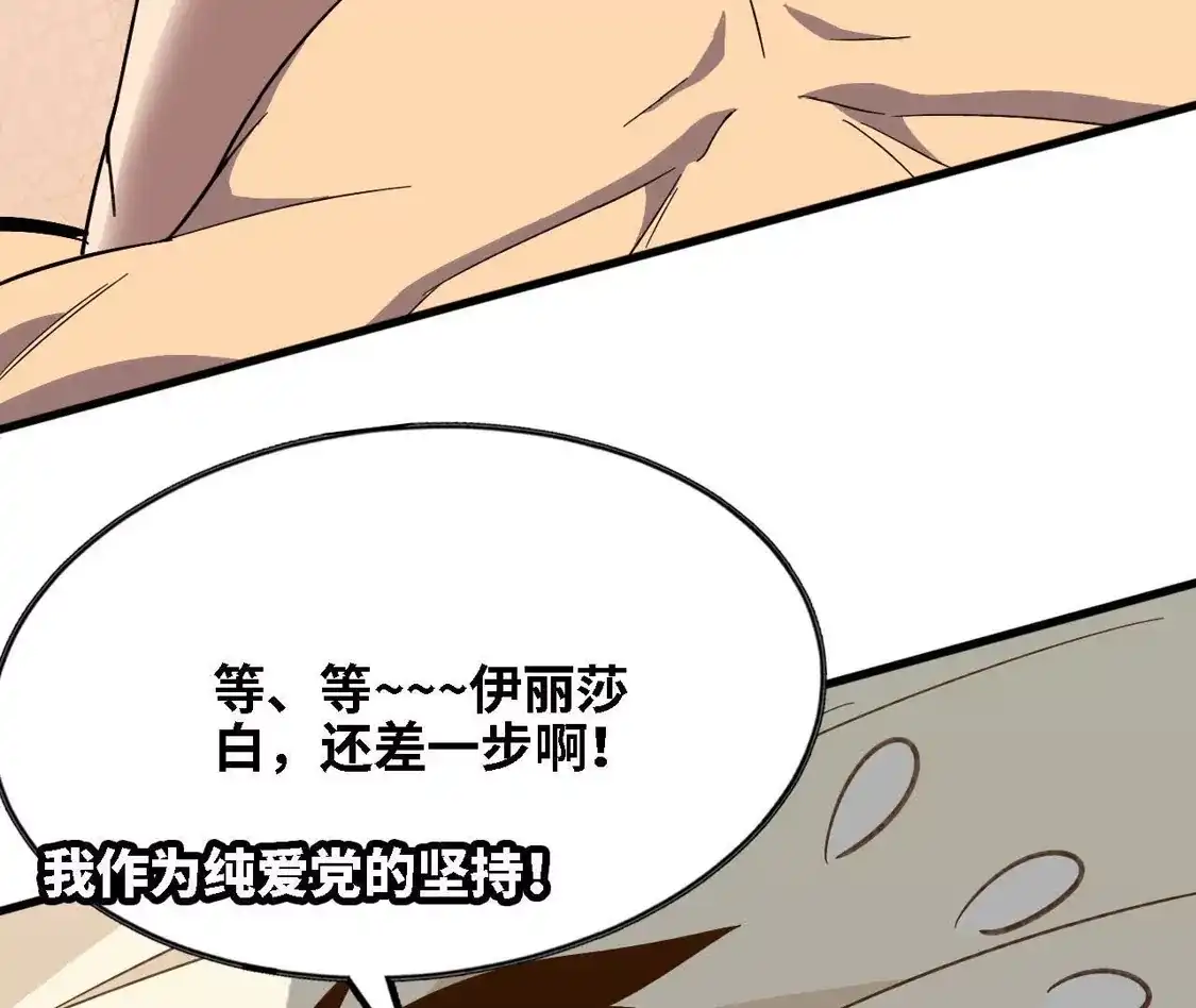 第282页