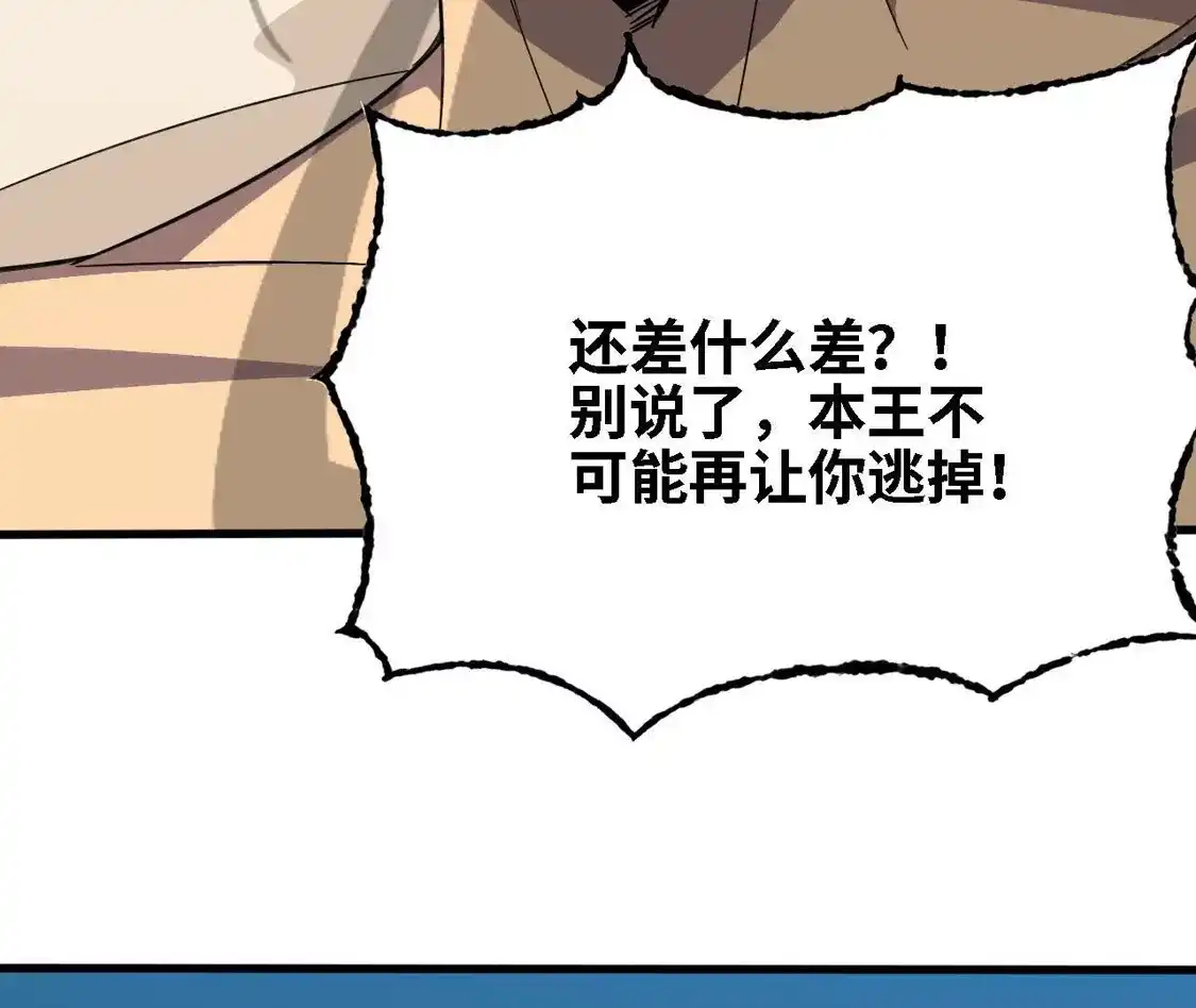 第288页