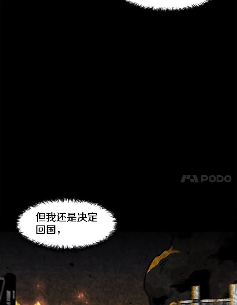 第310页