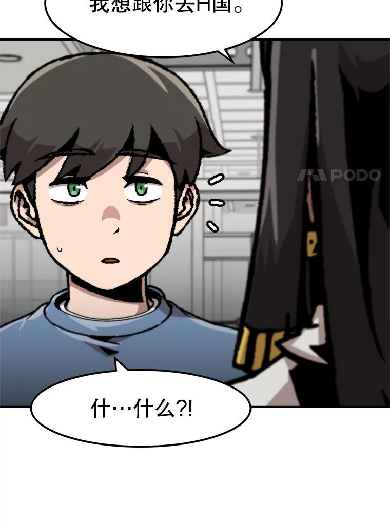 第340页