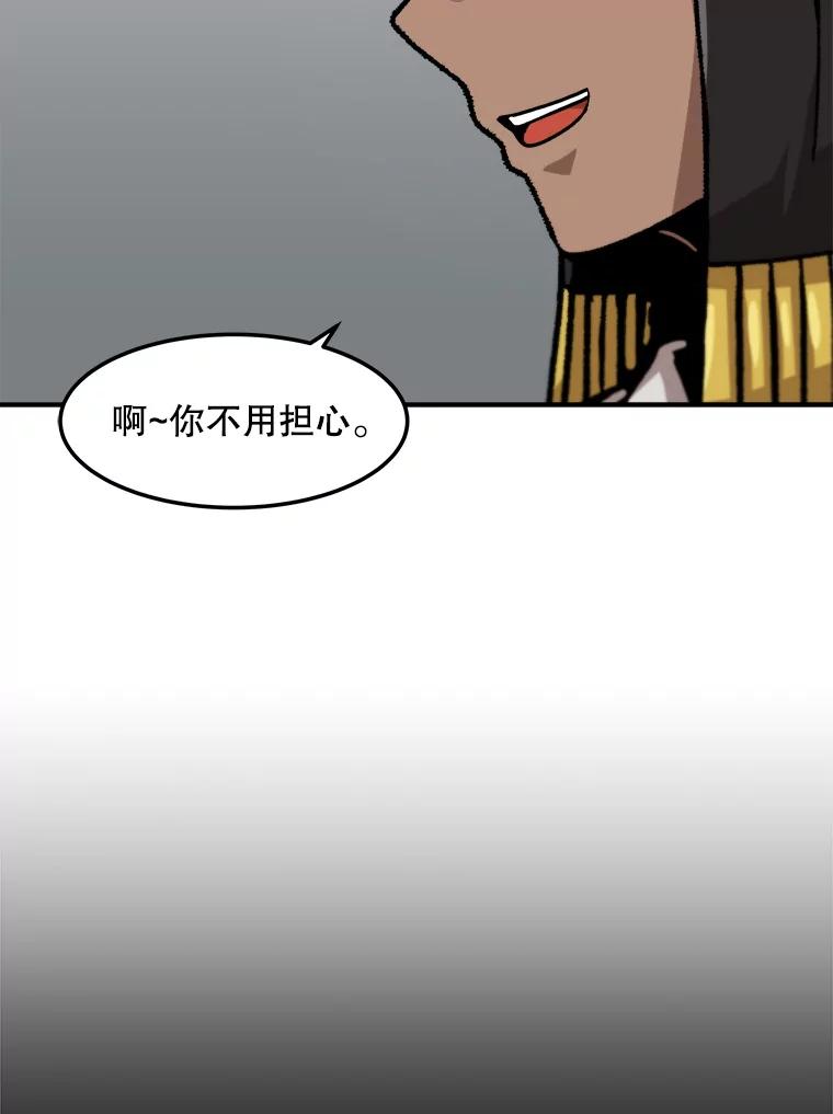 第346页