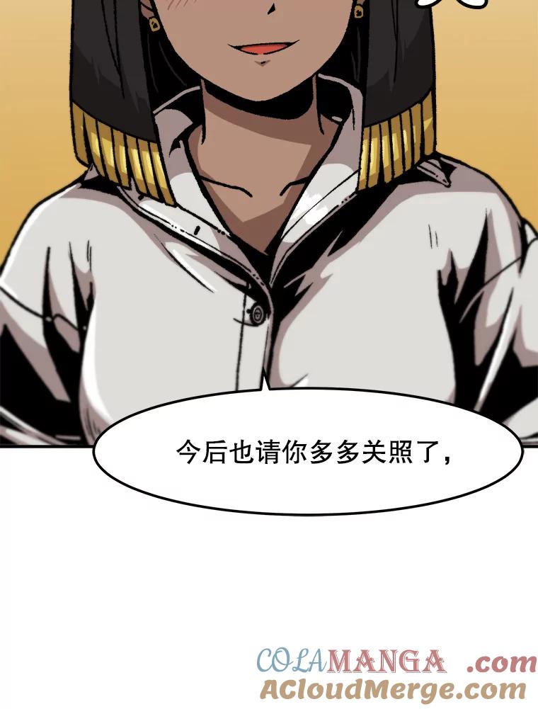 第361页