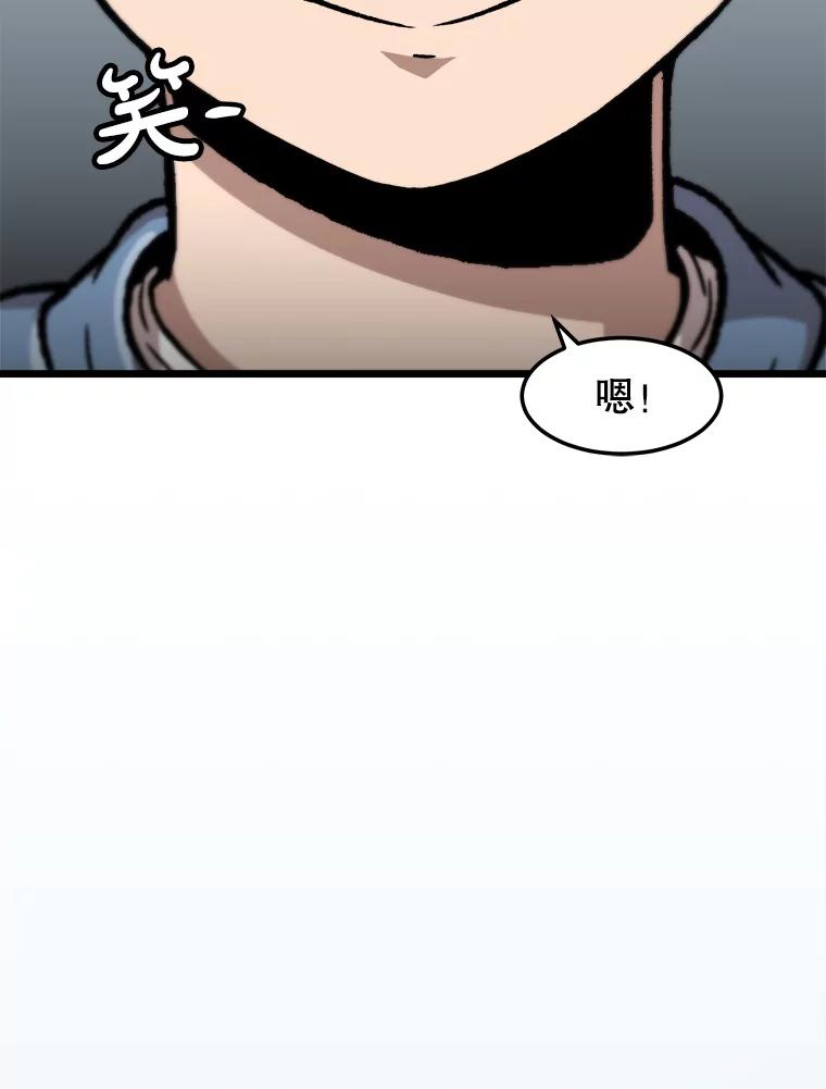 第370页