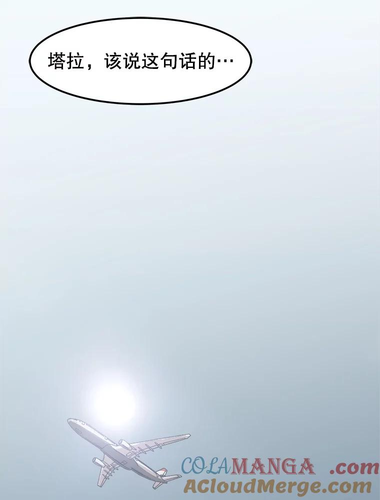 第373页