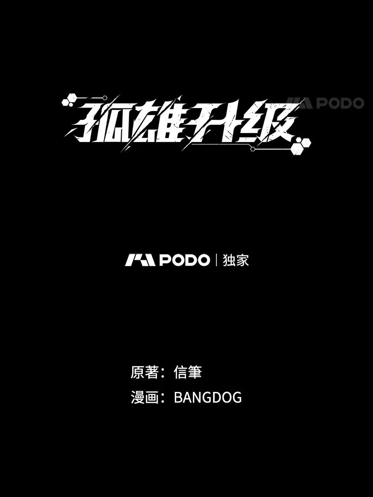第379页