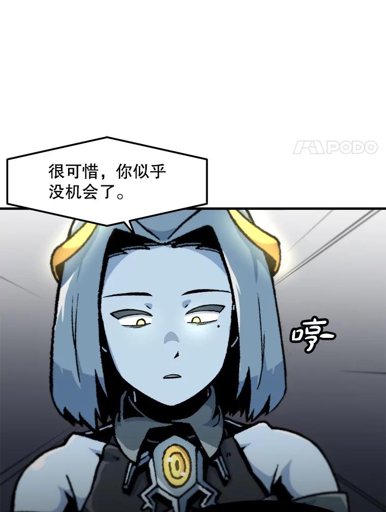 第262页