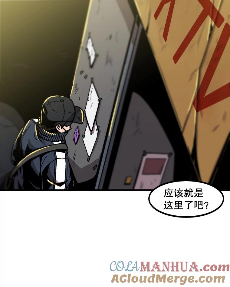 第70页