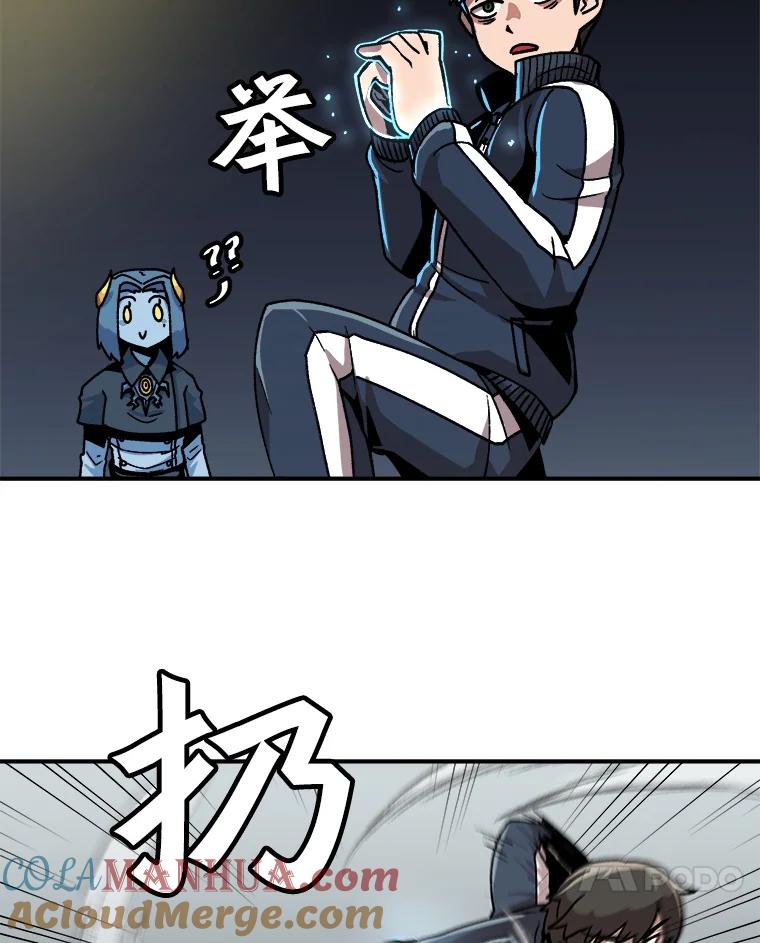 第79页