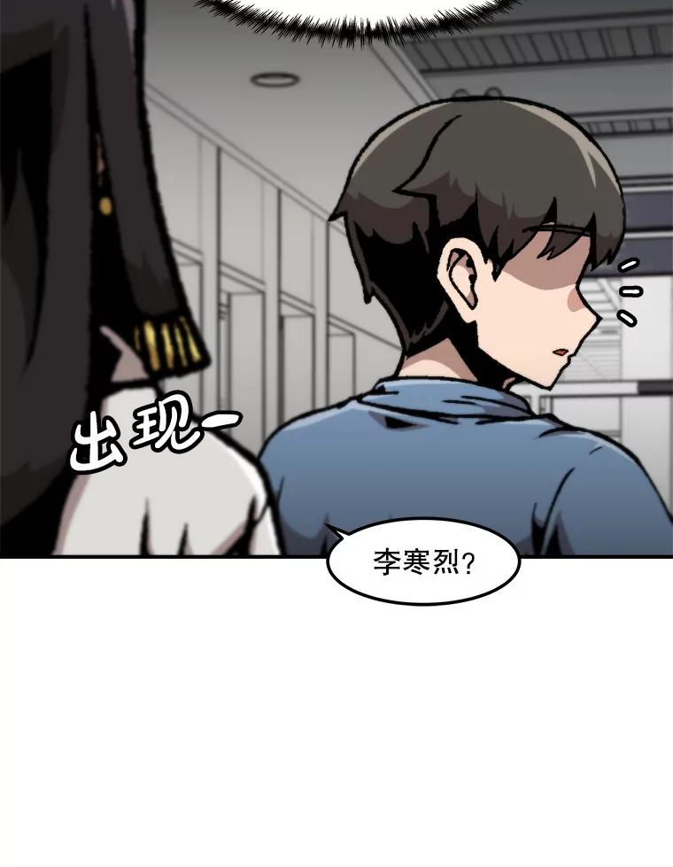 第323页