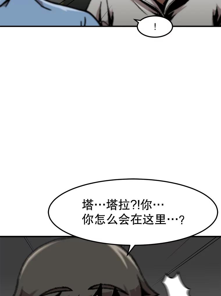 第329页