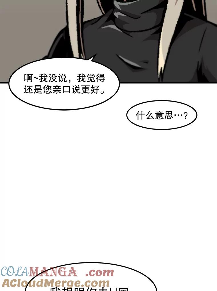 第338页