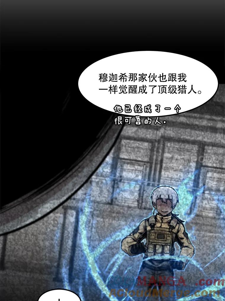第350页