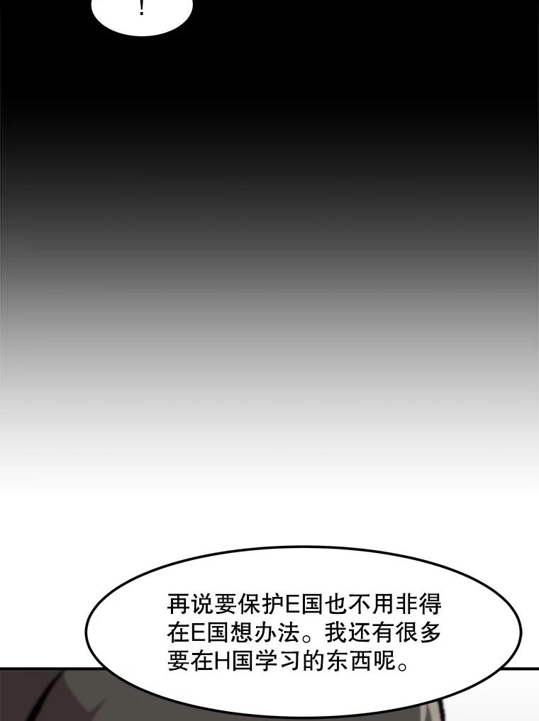 第353页