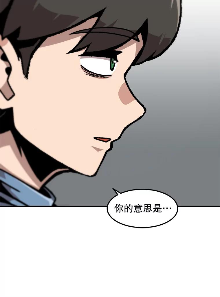 第356页