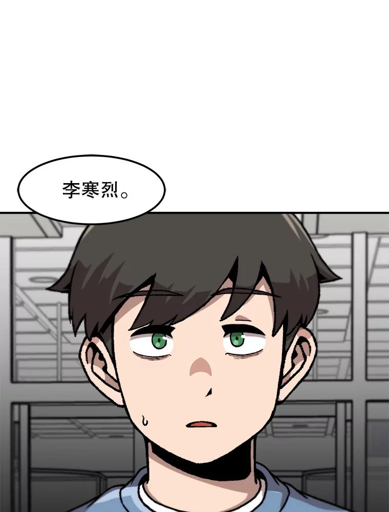 第365页