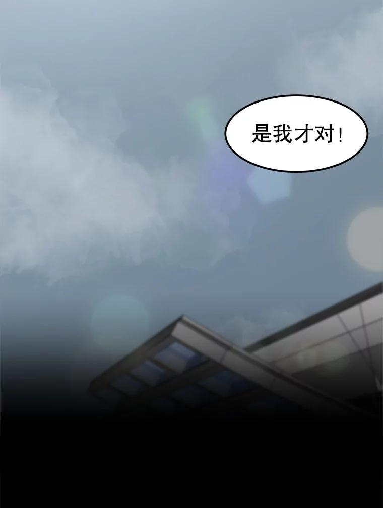 第377页