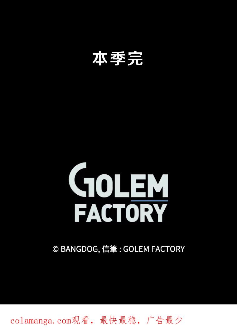 第383页