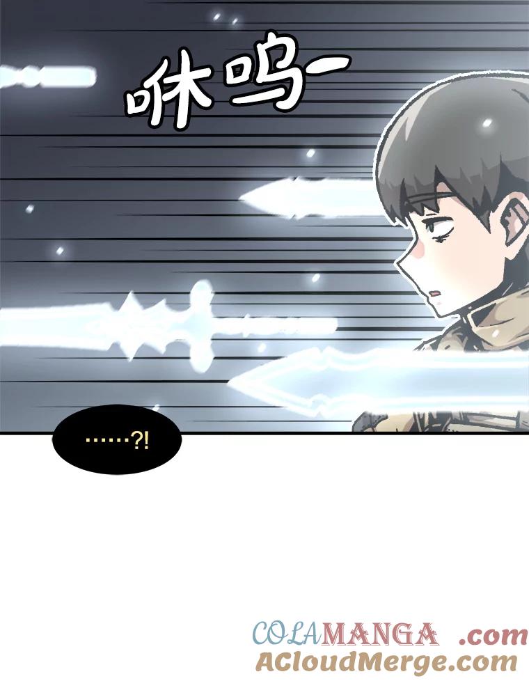 第218页