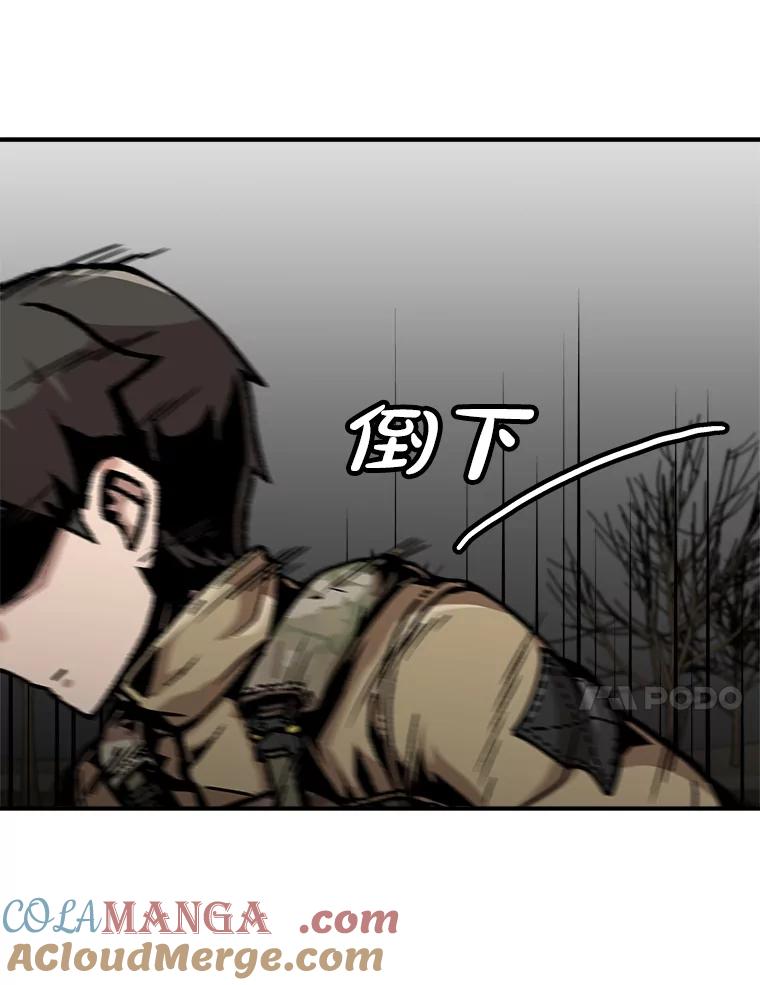 第242页