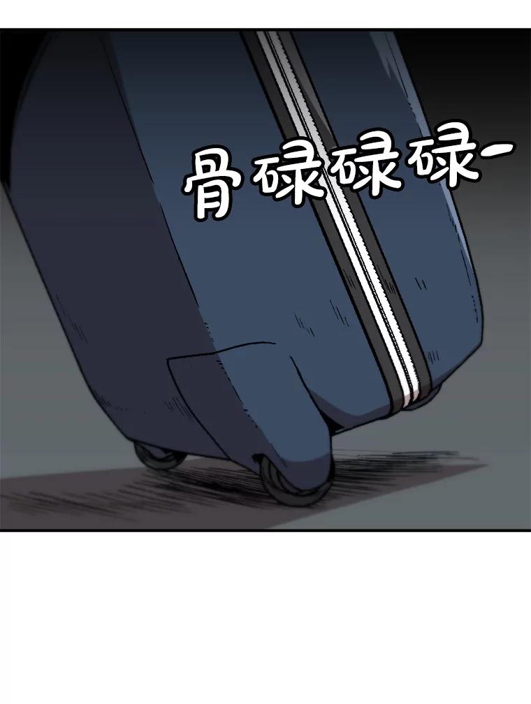 第284页