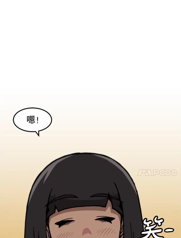 第360页