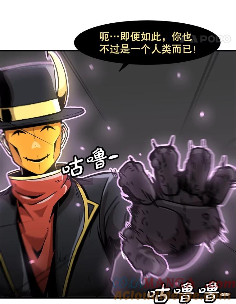 第195页