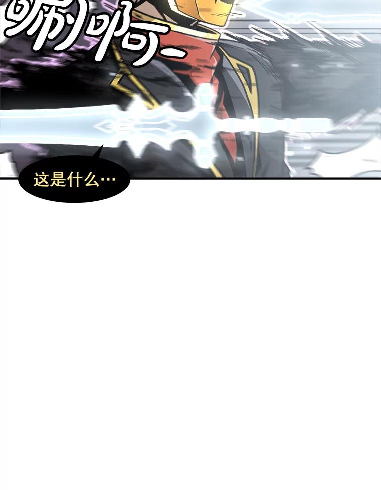 第228页