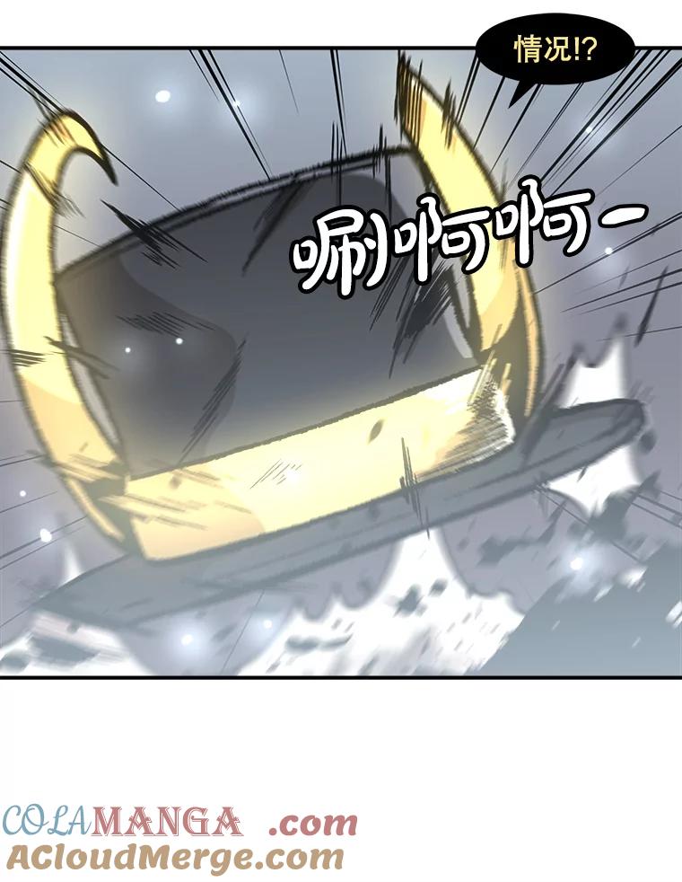 第231页