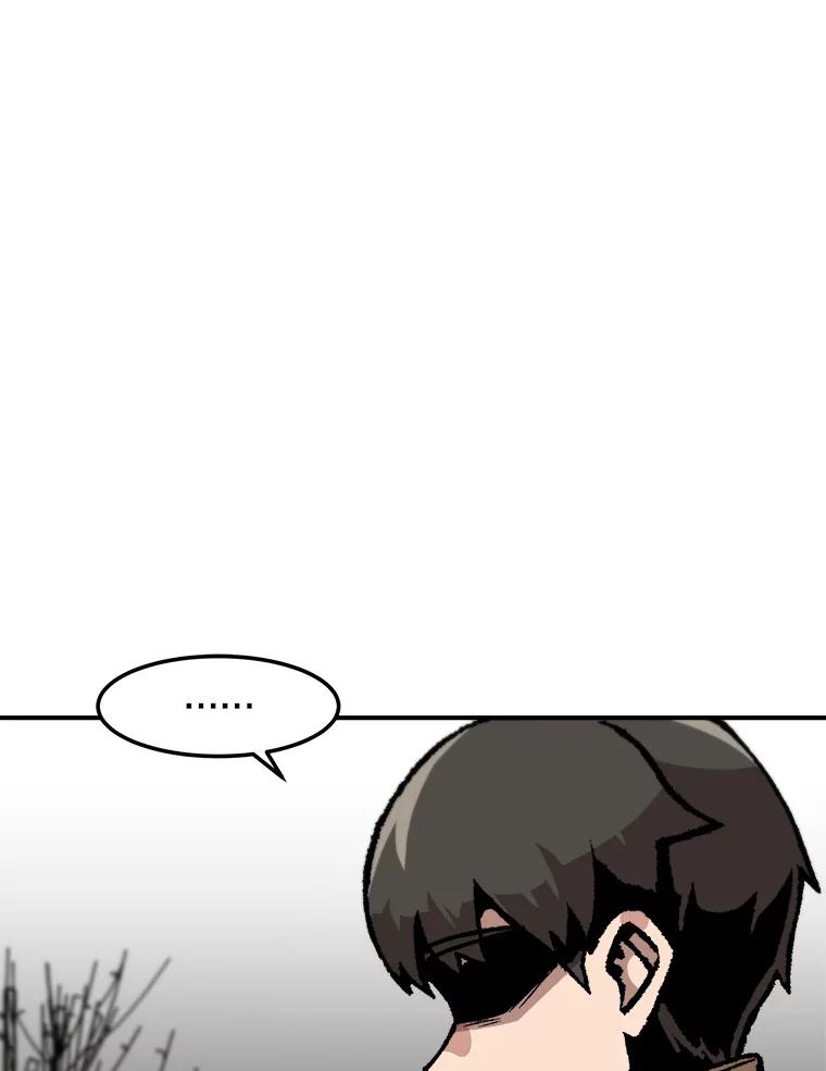 第237页