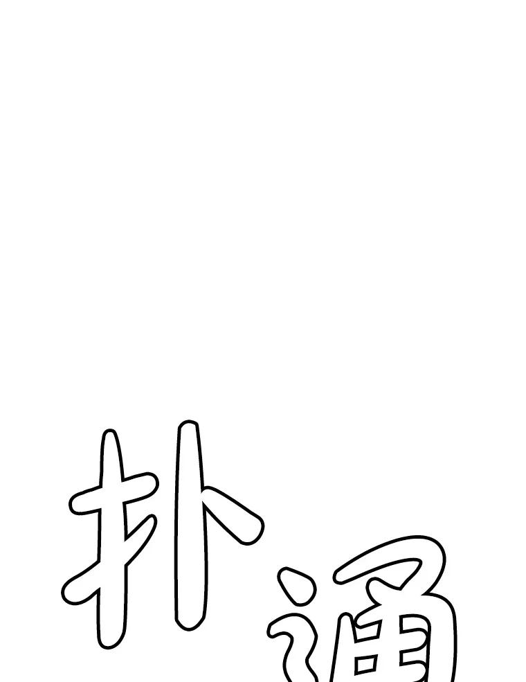 第246页