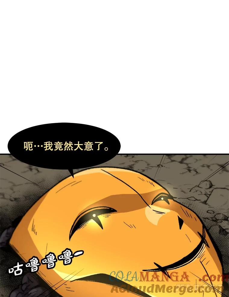 第255页