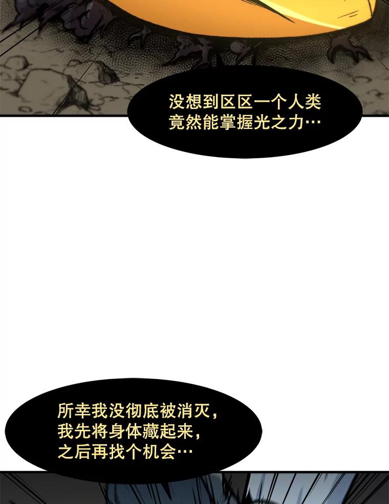 第258页