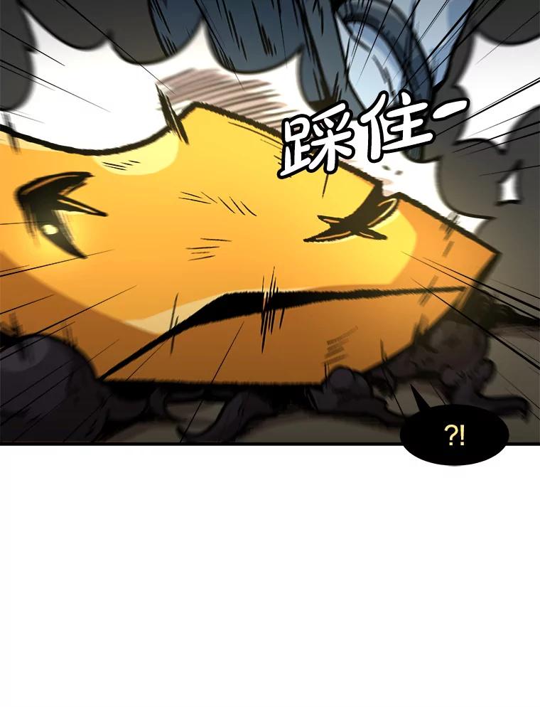 第261页