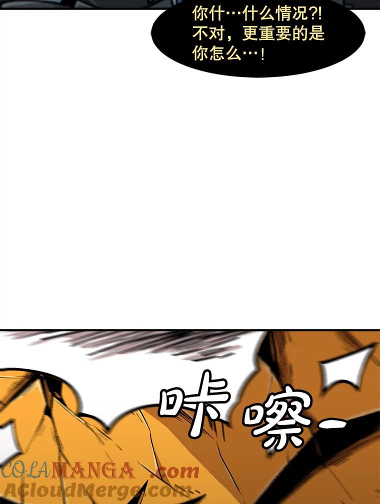 第267页
