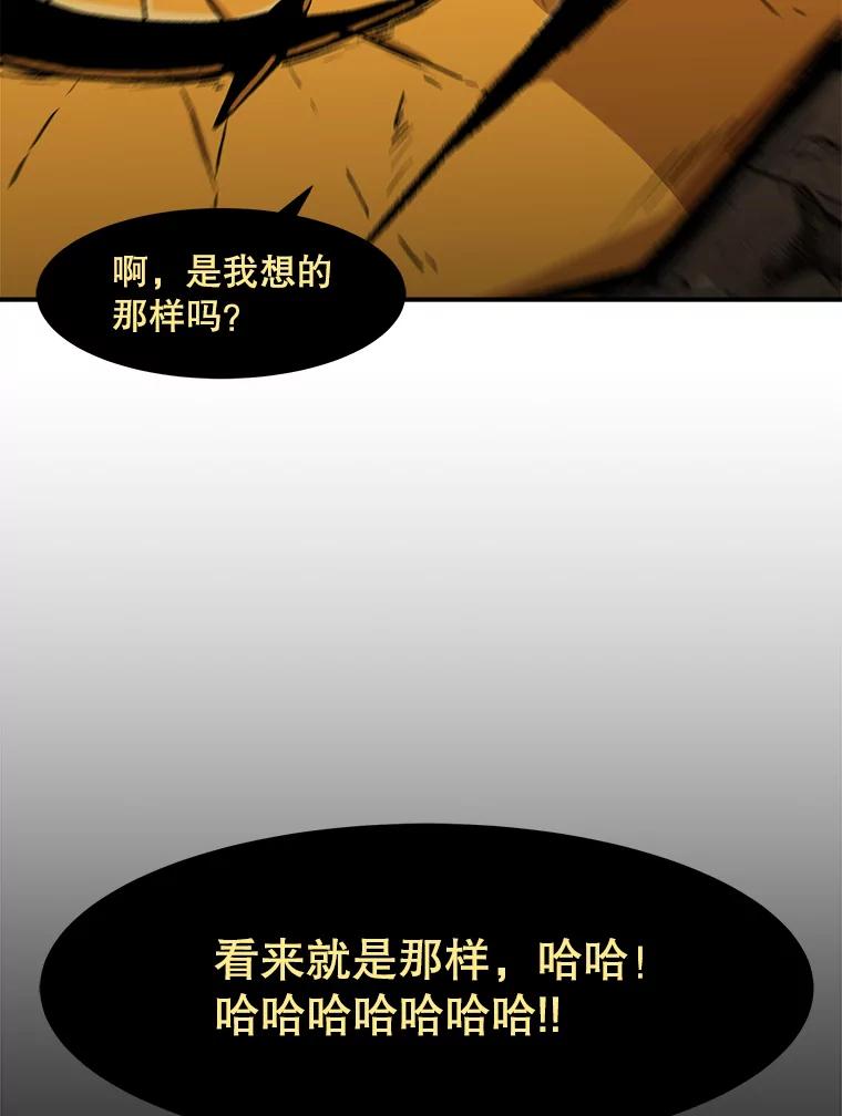 第270页