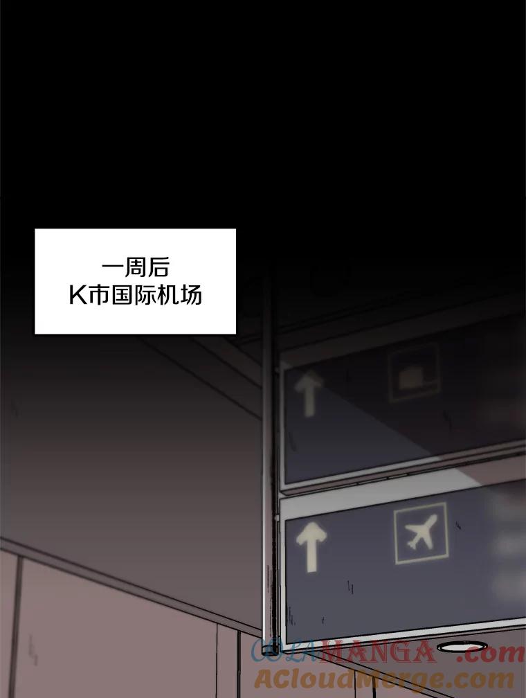 第279页