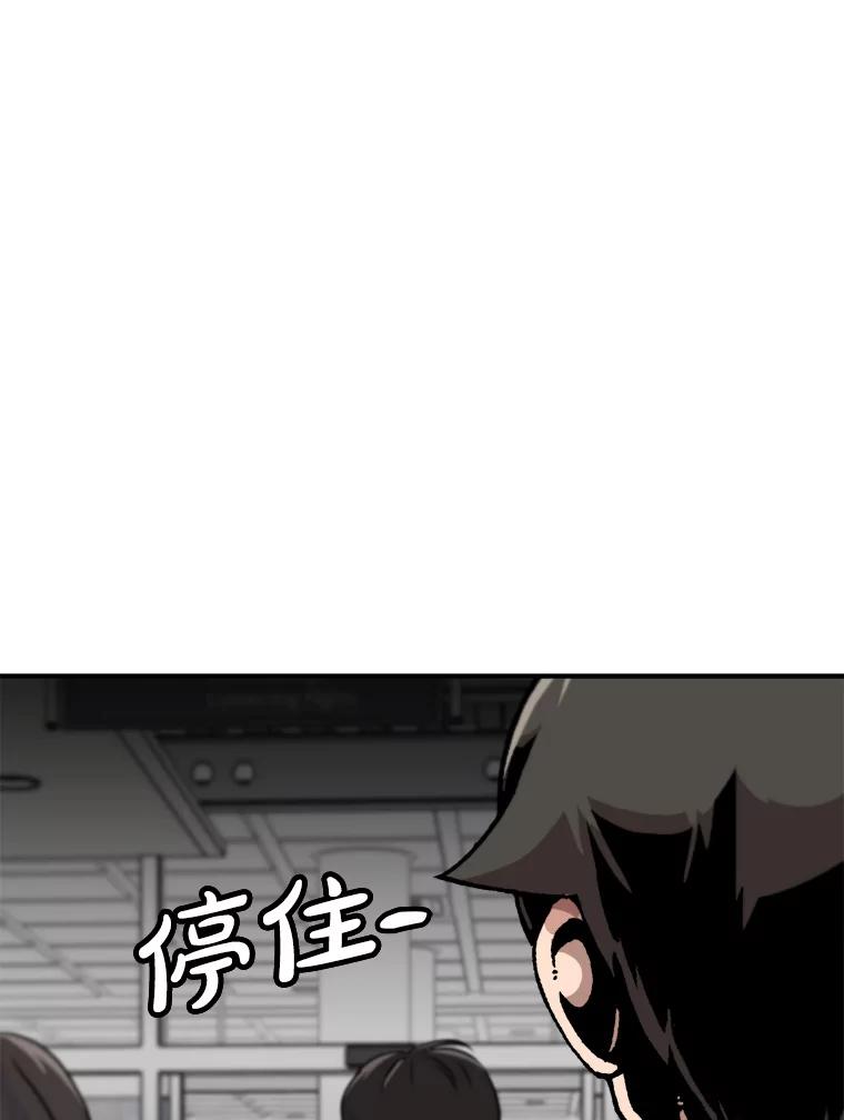 第288页