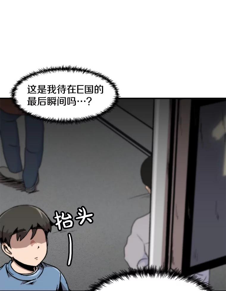 第294页
