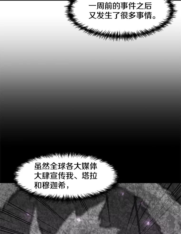 第297页