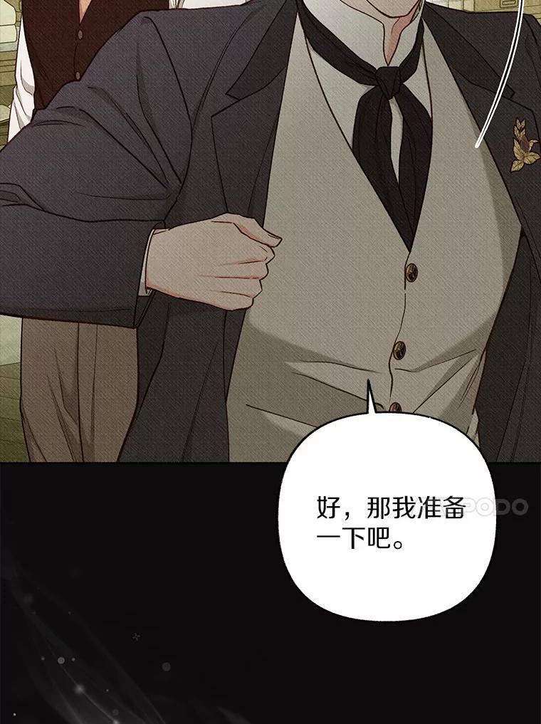 第298页