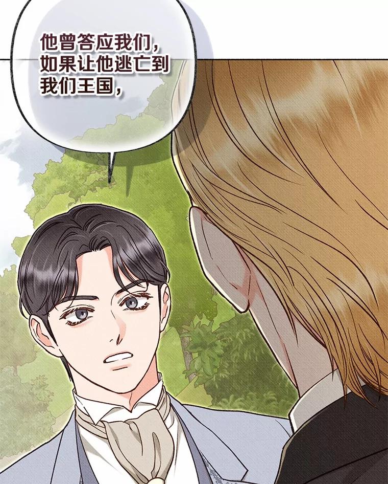 第334页